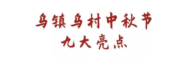 1567749029458836.jpg 微信图片_20190906135019.jpg