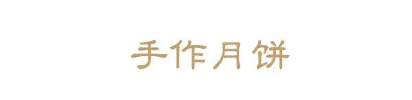 1567749095233567.jpg 微信图片_20190906135119.jpg