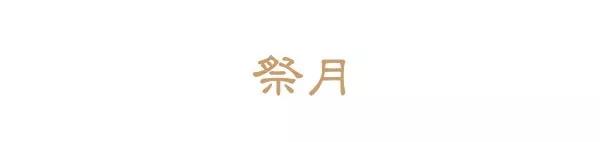 1567749864508958.jpg 微信图片_20190906140415.jpg