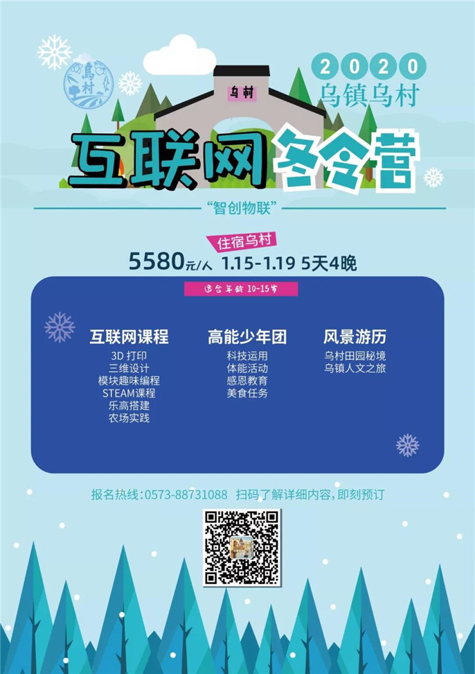 1576480832564461.jpg 4.jpg