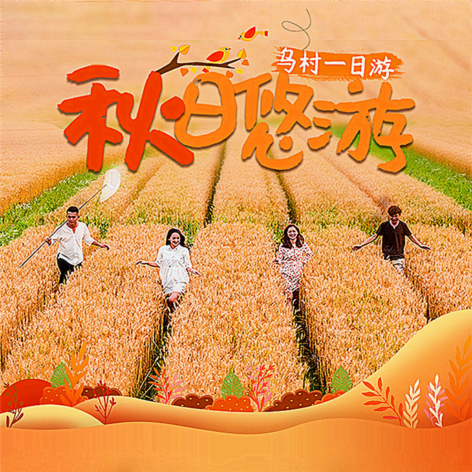 1599638191695391.jpg 微信图片_20200909155441.jpg