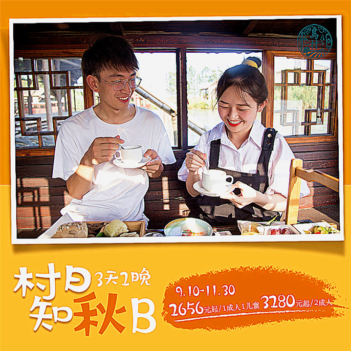 B_副本1.jpg