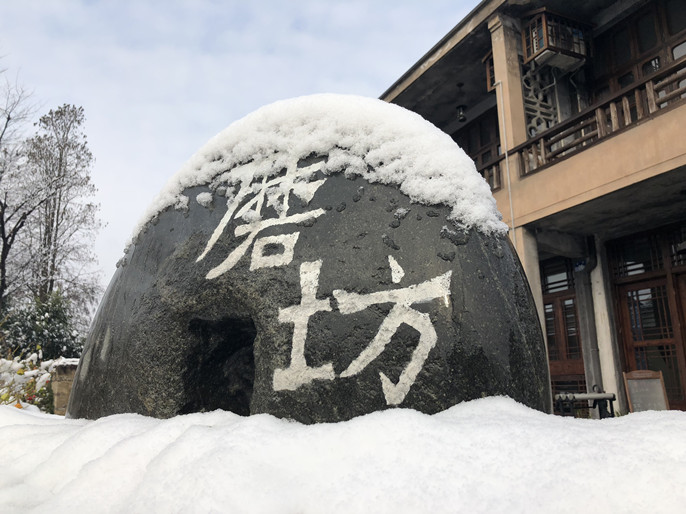 微信图片_20210104100020_副本_副本.jpg