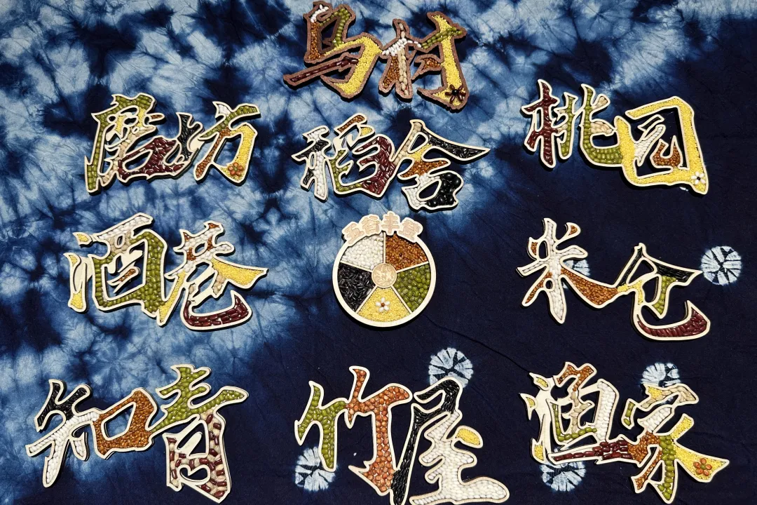 微信图片_20260726160953_210_1.png